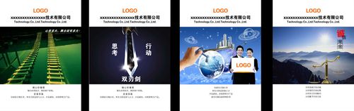 深圳专kaiyun官方网站利机构(专利机构)