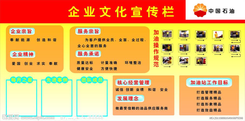 法罗力壁挂kaiyun官方网站炉内部结构图(壁挂炉水泵内部结构图)