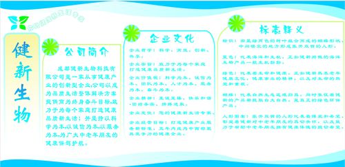 法罗力壁挂kaiyun官方网站炉内部结构图(壁挂炉水泵内部结构图)