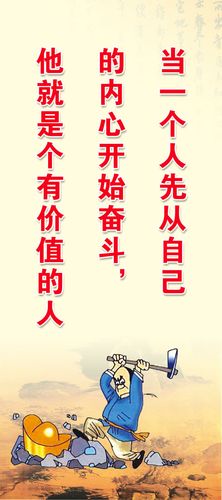 各种kaiyun官方网站焊缝的图示方法(各种焊接符号表示方法及说明)