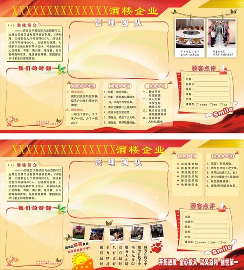 工业设计方法(工kaiyun官方网站业设计方法升本)