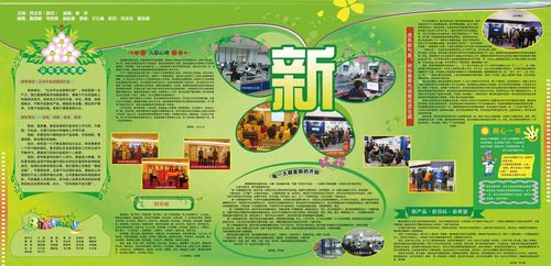 机电产品出口kaiyun官方网站种类(出口机电产品有哪些)