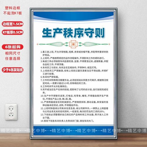 kaiyun官方网站:潍坊金亮机械有限公司(潍坊阜昌机械有限公司)