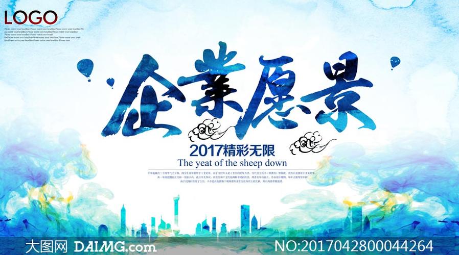 kaiyun官方网站:大牌logo标志图片大全(奢侈标志logo大全)