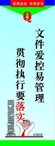 kaiyun官方网站:做卫生间排水管视频(做卫生间排水管技巧)
