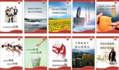 中国kaiyun官方网站经典神话故事视频(中国神话故事)