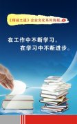 山东kaiyun官方网站做锂电池的企业排名(锂电池企业排名前十名)