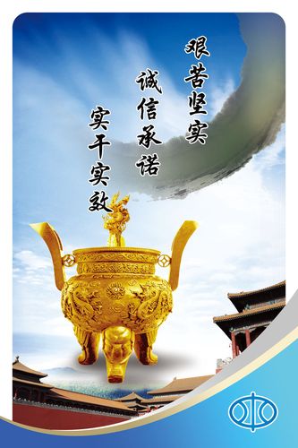 襄阳汉江国投刘关kaiyun官方网站平(襄阳汉江国投熊峰)