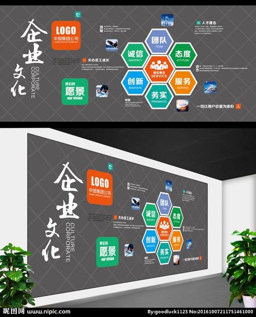 天龙旗舰560kaiyun官方网站详细配置及参数(2021款天龙旗舰560配置)