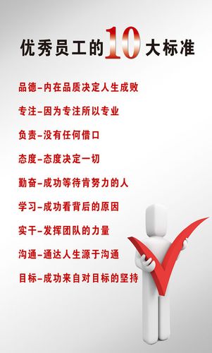 电kaiyun官方网站气安装包括哪些内容(电力安装包括哪些)